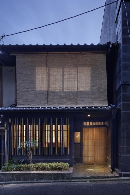 Tsukitei Quioto Exterior foto